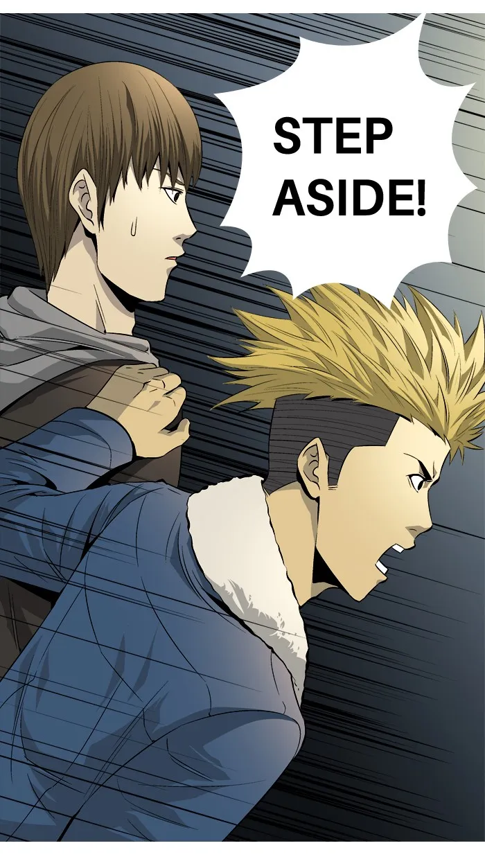 Read Aura from Another Planet chapter 66 image 18 on Lezhin