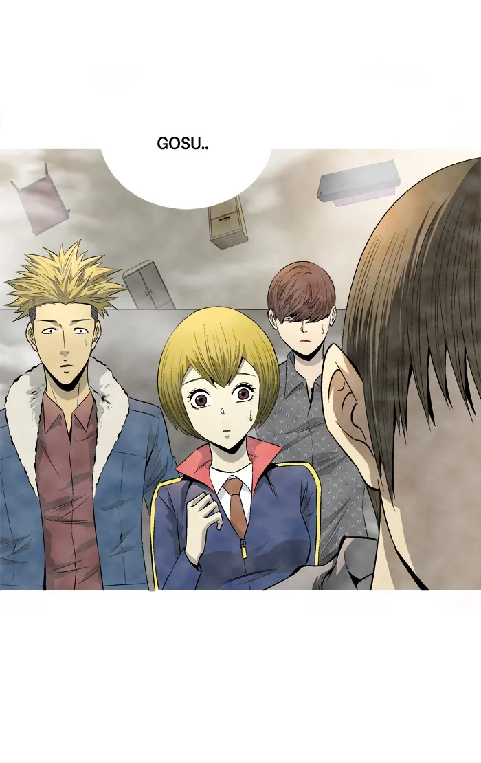 Read Aura from Another Planet chapter 66 image 2 on Lezhin
