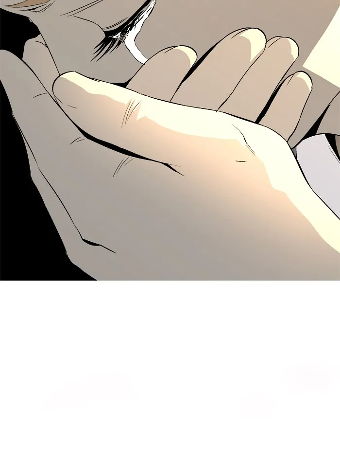 Read Aura from Another Planet chapter 66 image 23 on Lezhin