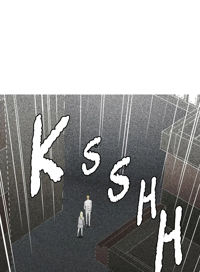 Read Aura from Another Planet chapter 66 image 29 on Lezhin