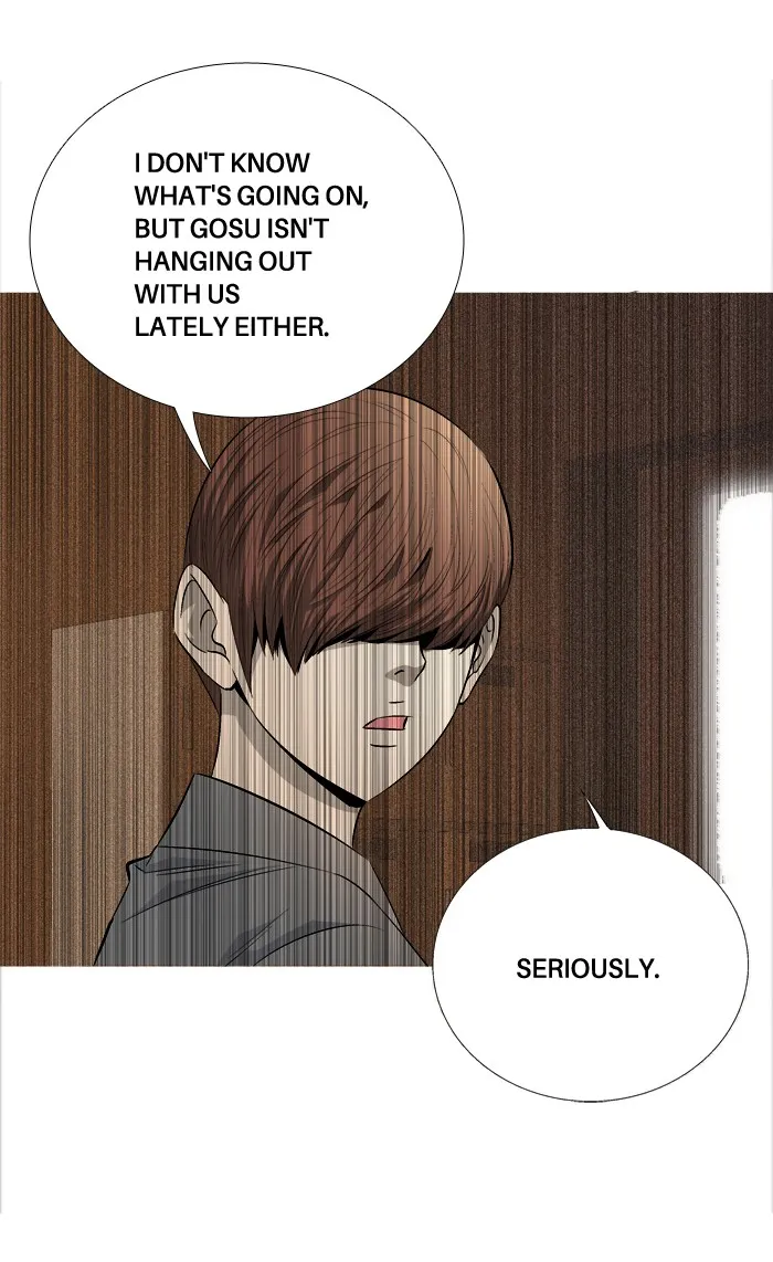 Read Aura from Another Planet chapter 66 image 36 on Lezhin
