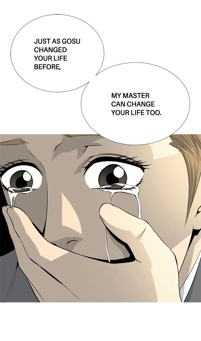Read Aura from Another Planet chapter 66 image 42 on Lezhin