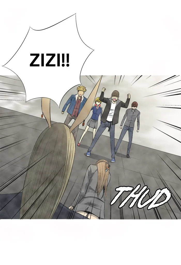 Read Aura from Another Planet chapter 66 image 46 on Lezhin