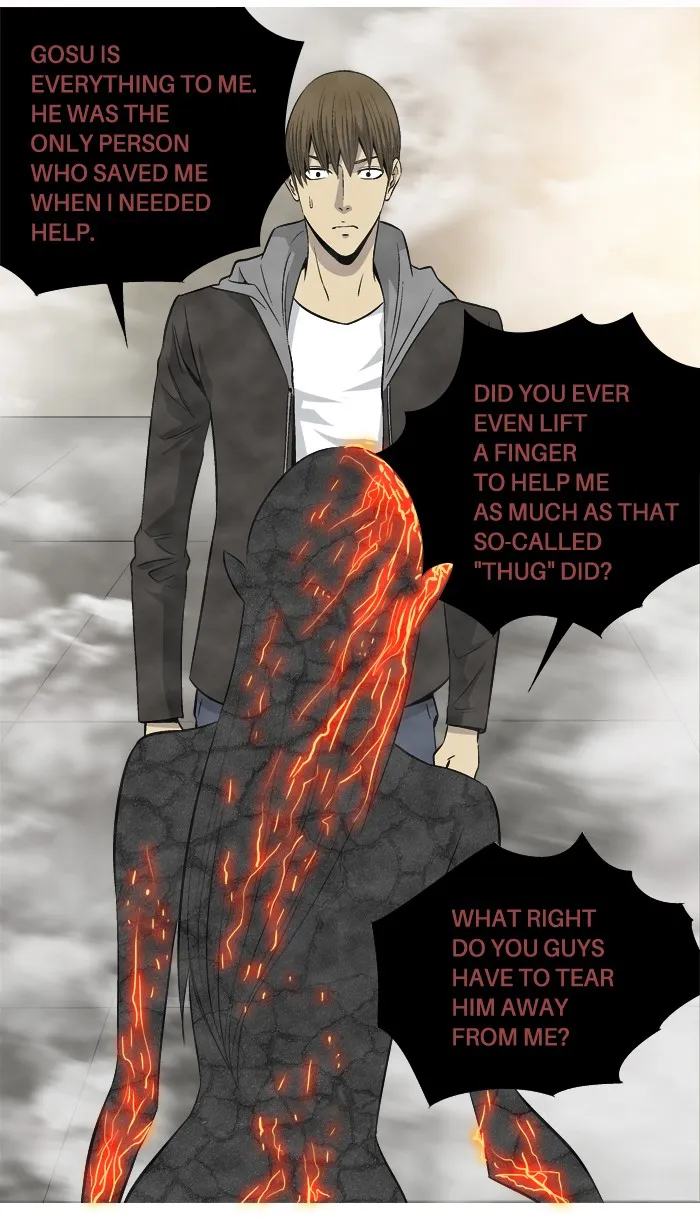 Read Aura from Another Planet chapter 66 image 54 on Lezhin