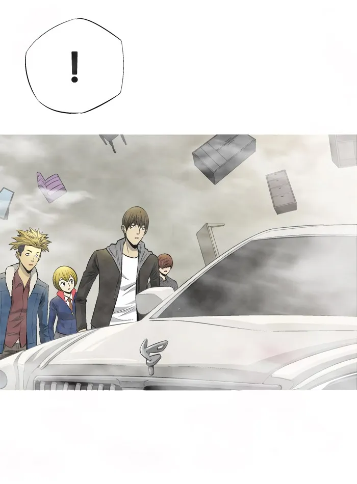 Read Aura from Another Planet chapter 66 image 7 on Lezhin