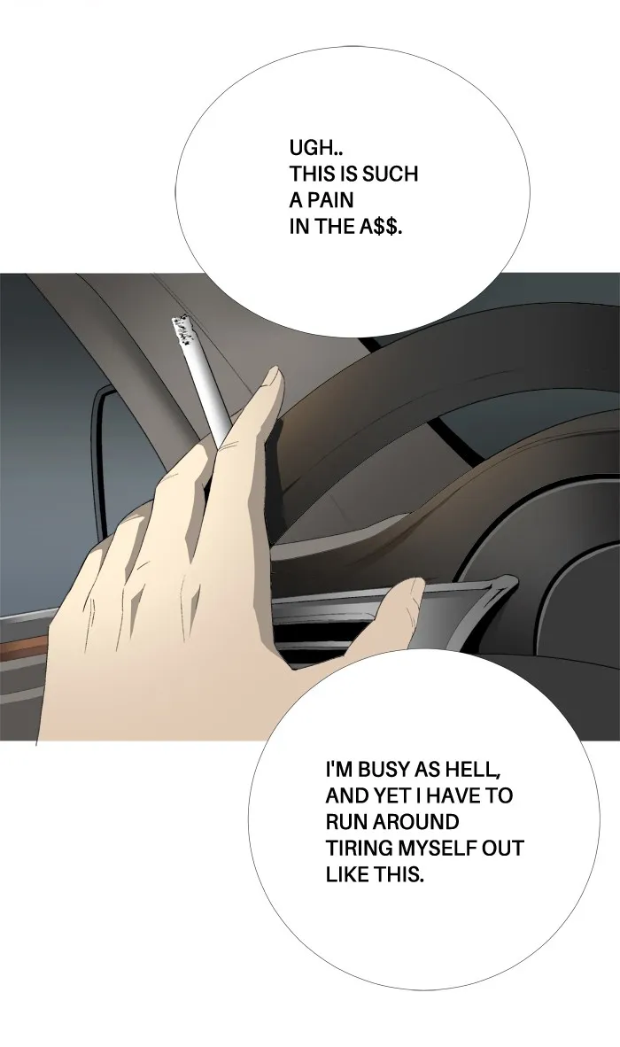 Read Aura from Another Planet chapter 66 image 8 on Lezhin