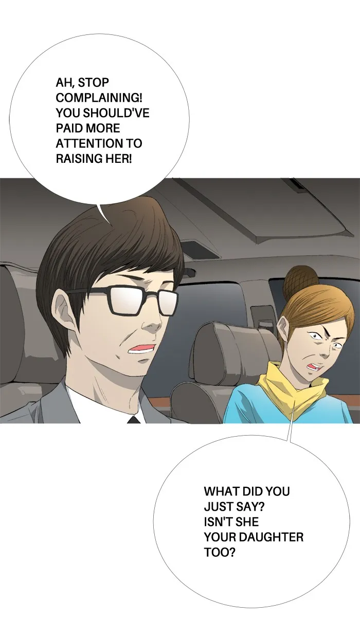 Read Aura from Another Planet chapter 66 image 9 on Lezhin