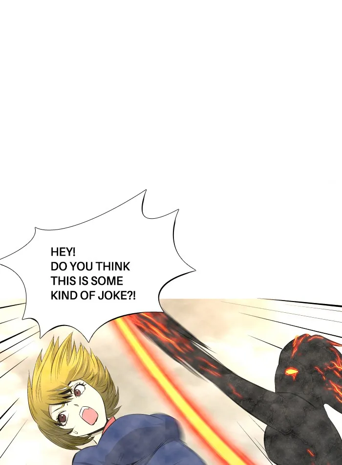 Read Aura from Another Planet chapter 67 image 11 on Lezhin