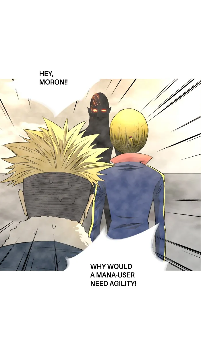 Read Aura from Another Planet chapter 67 image 18 on Lezhin
