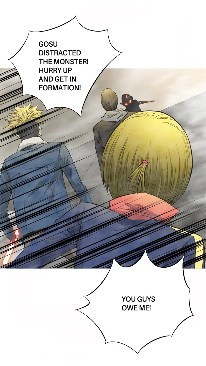 Read Aura from Another Planet chapter 67 image 30 on Lezhin
