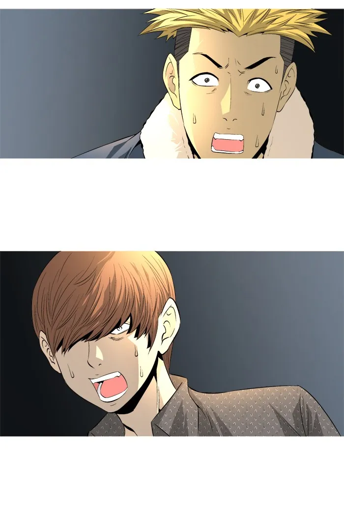 Read Aura from Another Planet chapter 67 image 37 on Lezhin
