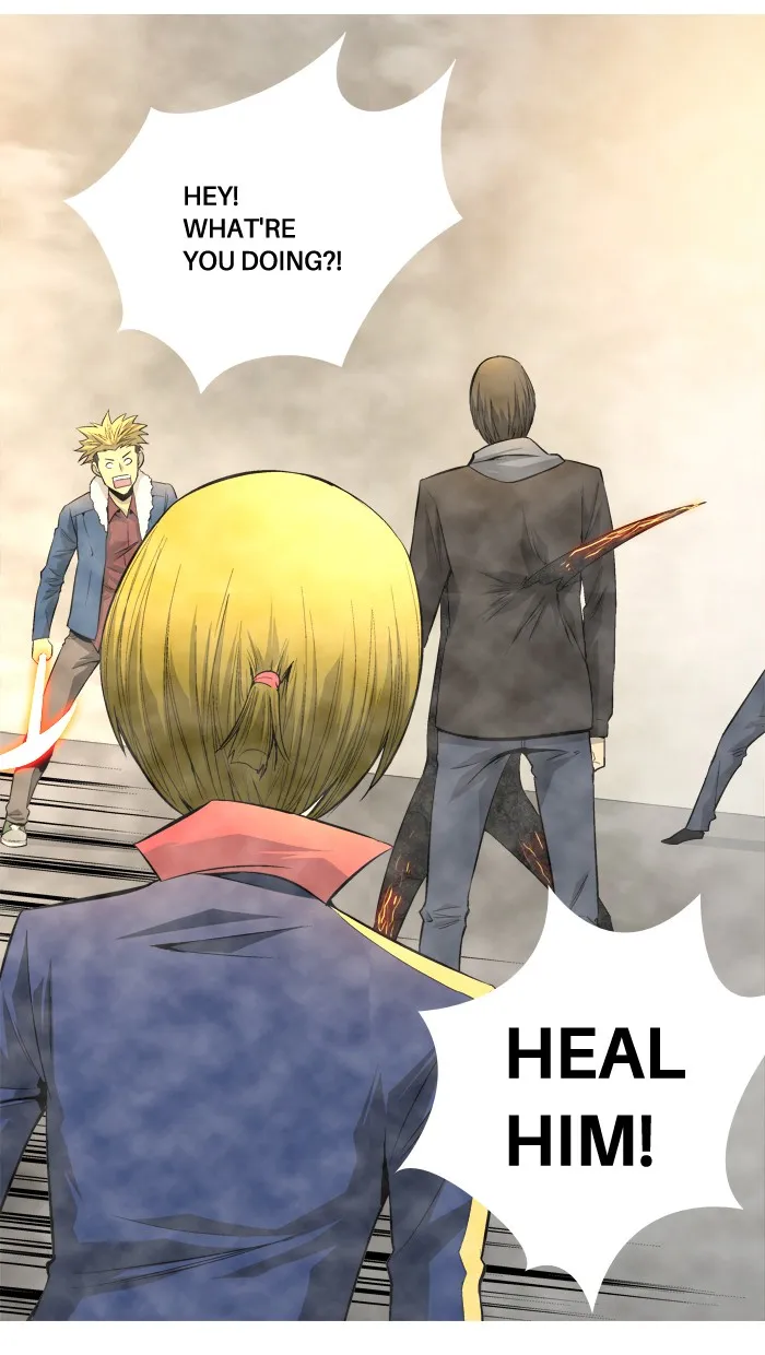 Read Aura from Another Planet chapter 67 image 38 on Lezhin