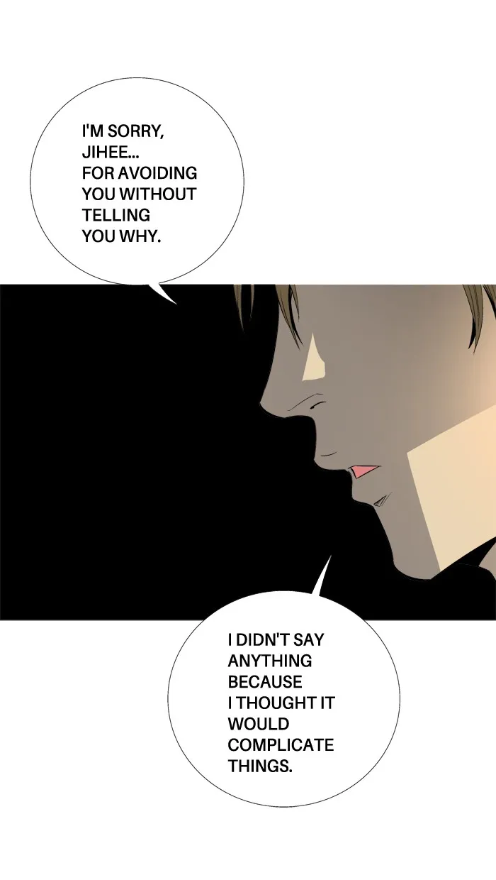 Read Aura from Another Planet chapter 67 image 42 on Lezhin