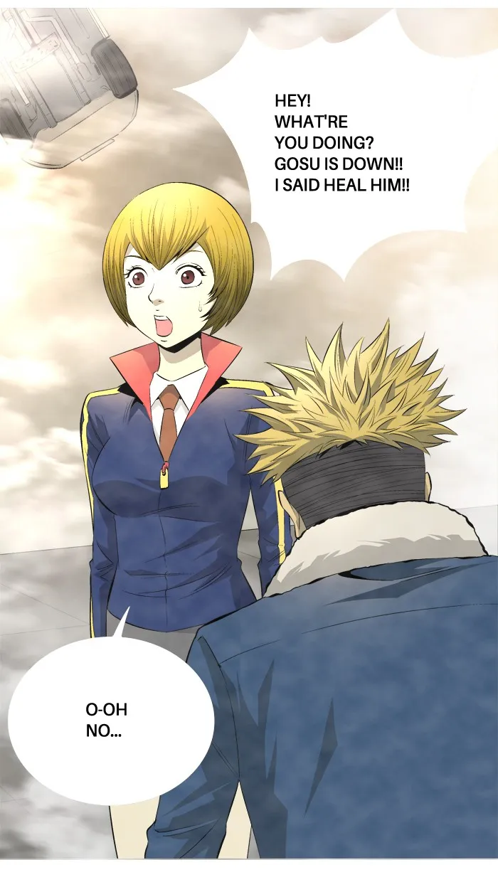 Read Aura from Another Planet chapter 67 image 50 on Lezhin