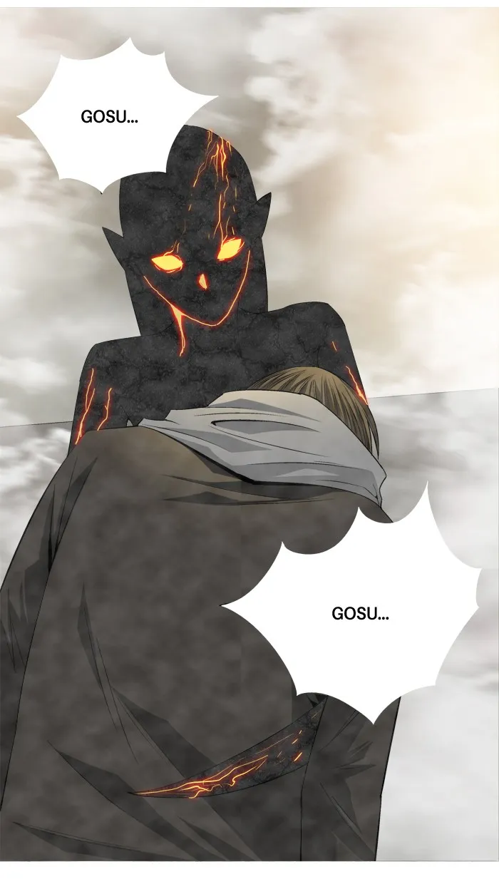 Read Aura from Another Planet chapter 67 image 57 on Lezhin