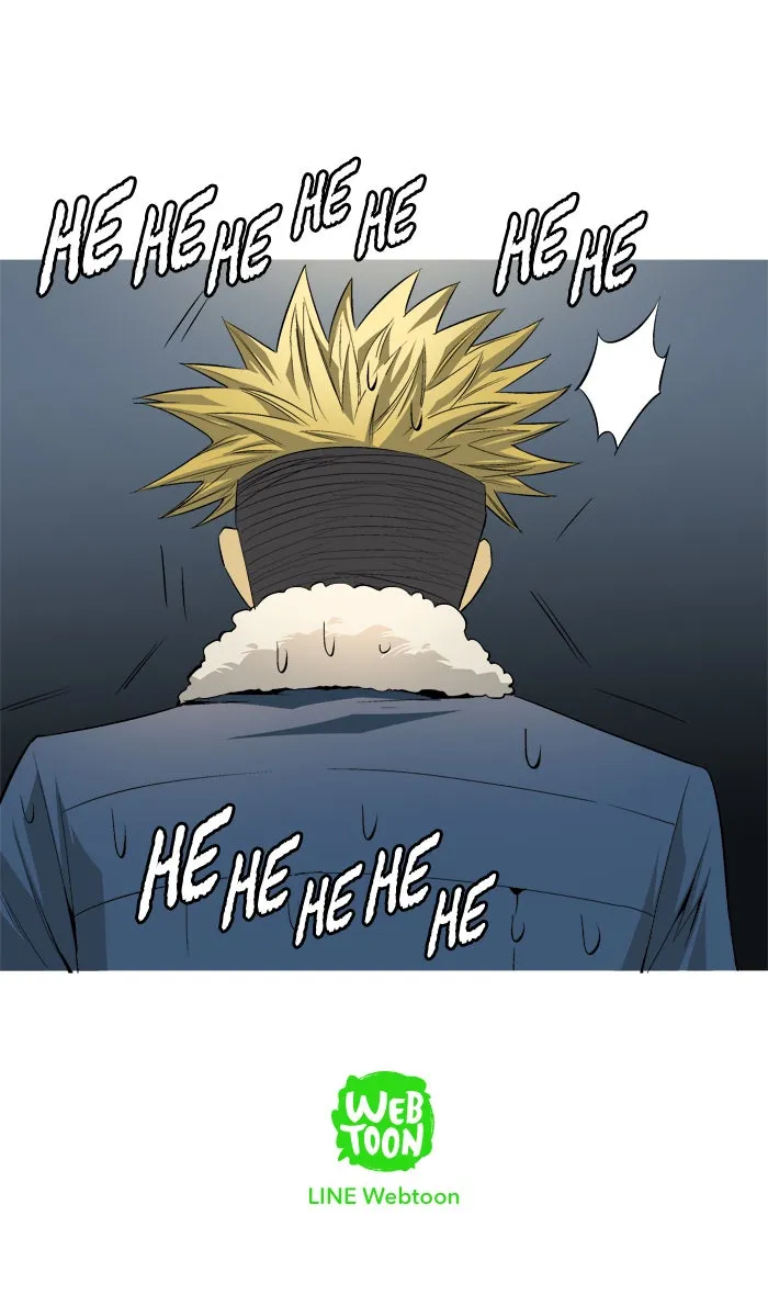 Read Aura from Another Planet chapter 67 image 72 on Lezhin
