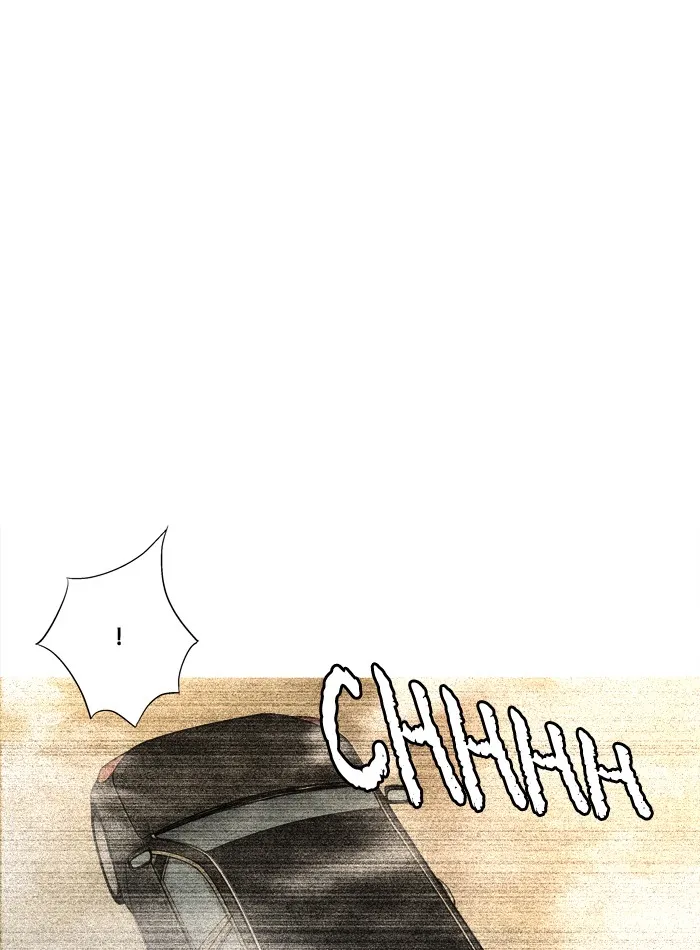 Read Aura from Another Planet chapter 69 image 16 on Lezhin
