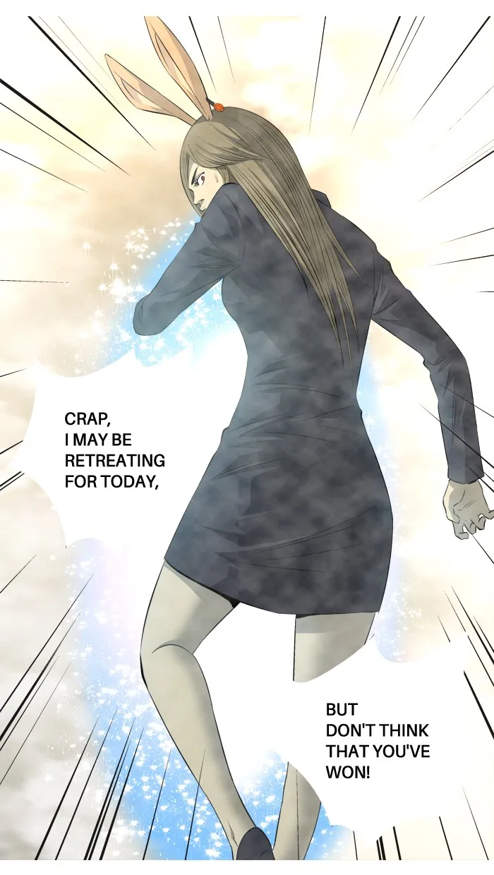 Read Aura from Another Planet chapter 69 image 18 on Lezhin