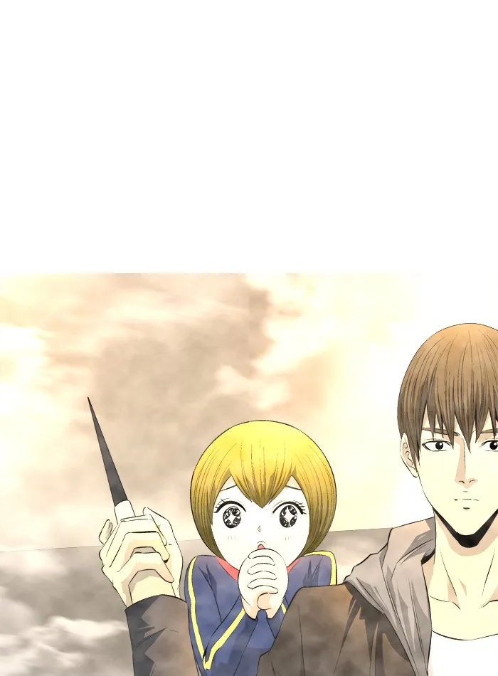 Read Aura from Another Planet chapter 69 image 3 on Lezhin