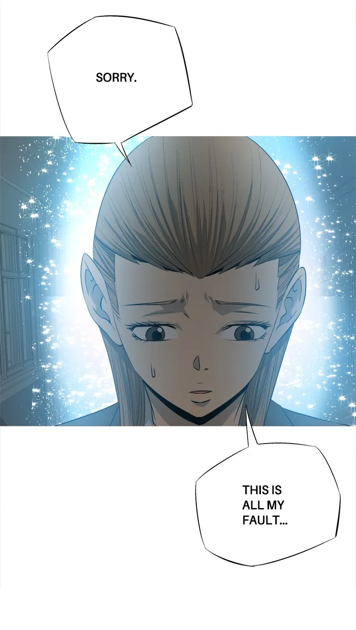 Read Aura from Another Planet chapter 69 image 31 on Lezhin