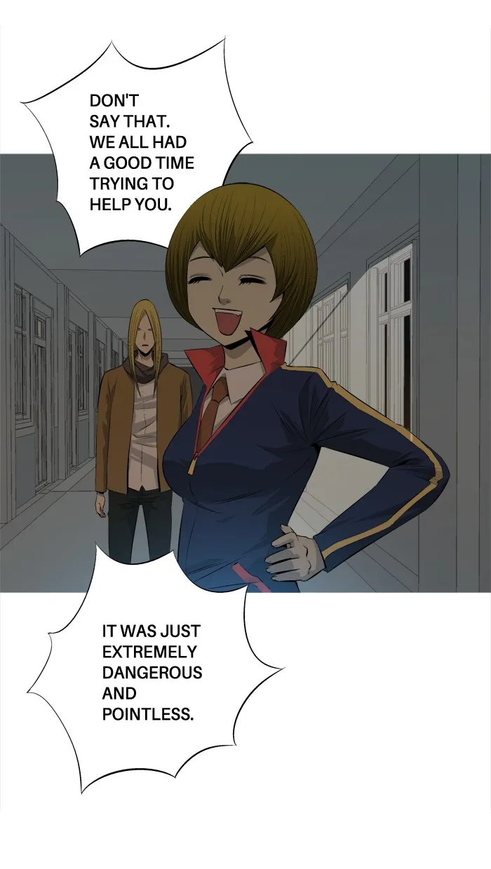 Read Aura from Another Planet chapter 69 image 32 on Lezhin