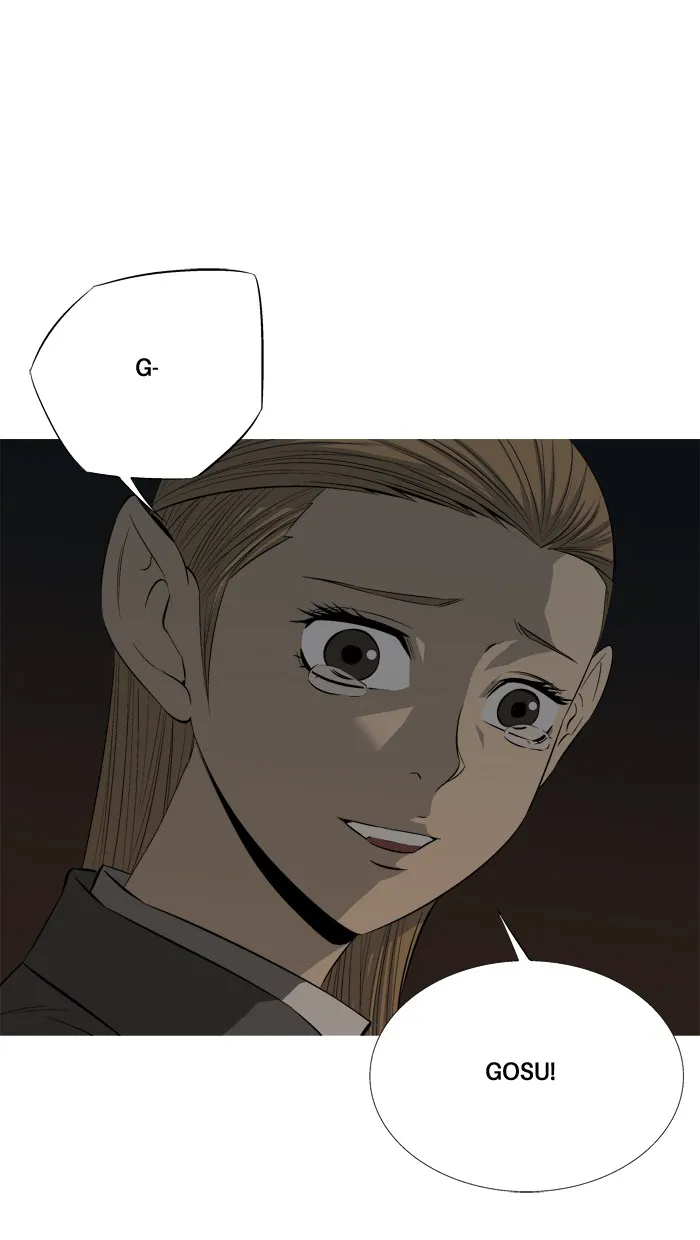 Read Aura from Another Planet chapter 69 image 38 on Lezhin