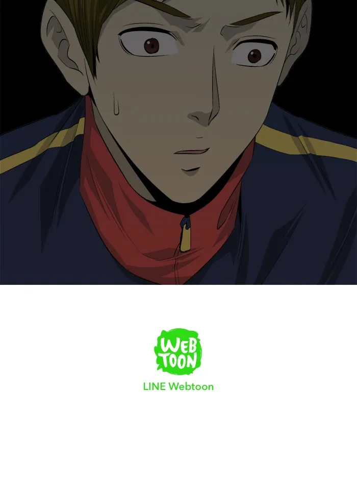 Read Aura from Another Planet chapter 69 image 51 on Lezhin