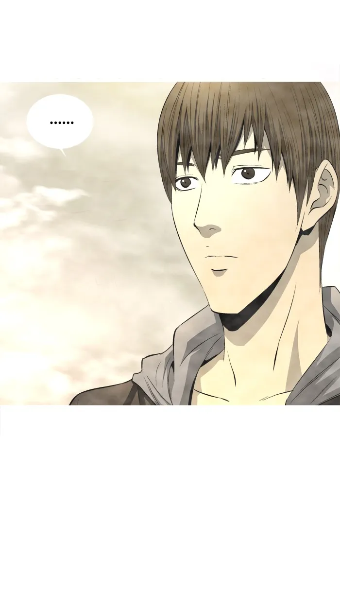 Read Aura from Another Planet chapter 69 image 7 on Lezhin