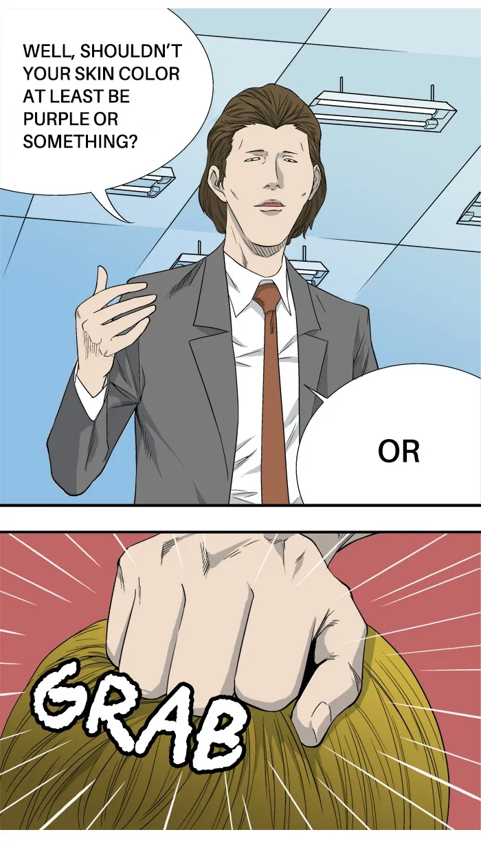 Read Aura from Another Planet chapter 7 image 14 on Lezhin