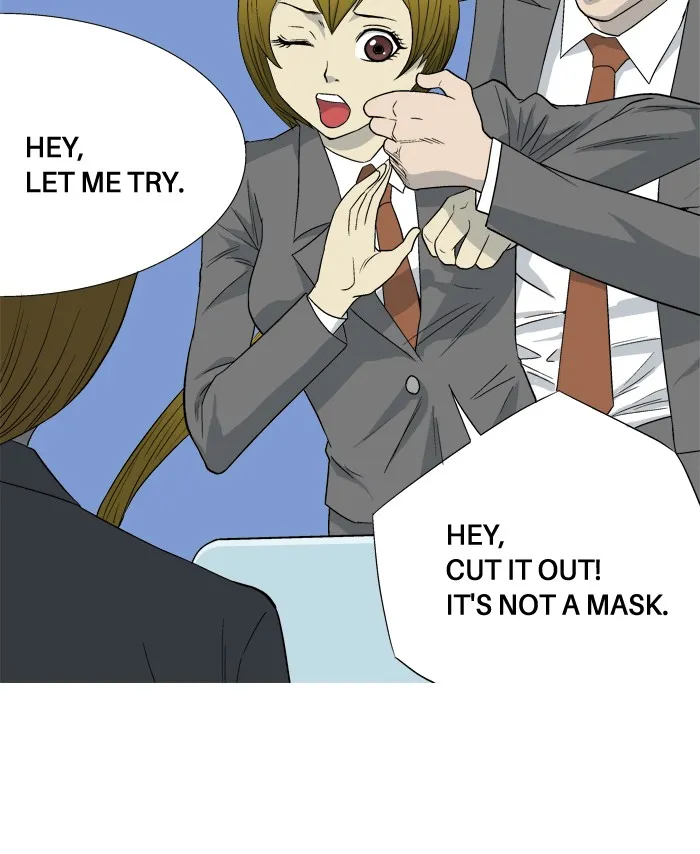 Read Aura from Another Planet chapter 7 image 16 on Lezhin