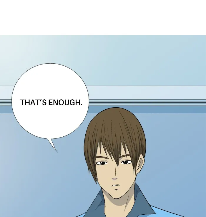 Read Aura from Another Planet chapter 7 image 24 on Lezhin