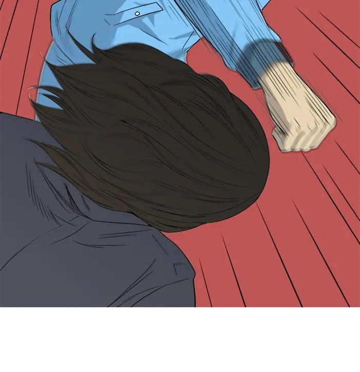 Read Aura from Another Planet chapter 7 image 33 on Lezhin