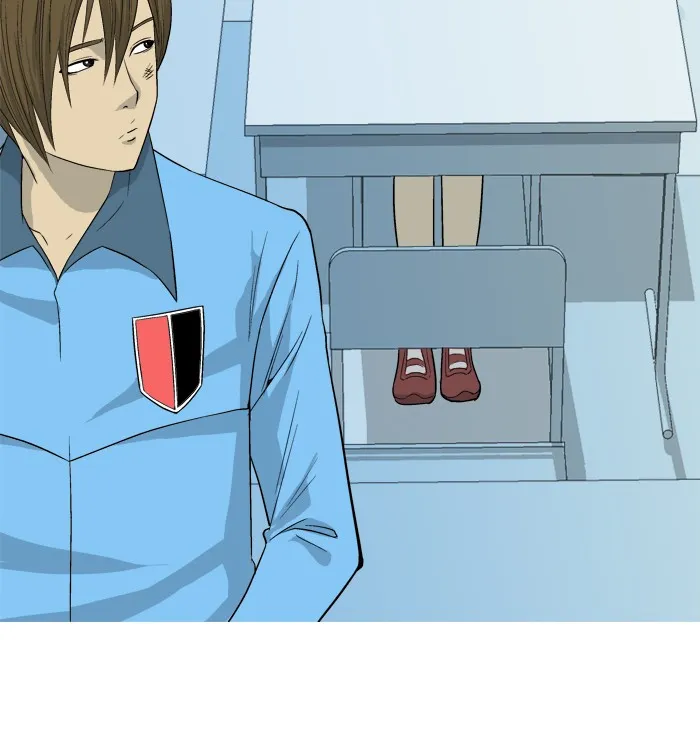 Read Aura from Another Planet chapter 7 image 38 on Lezhin