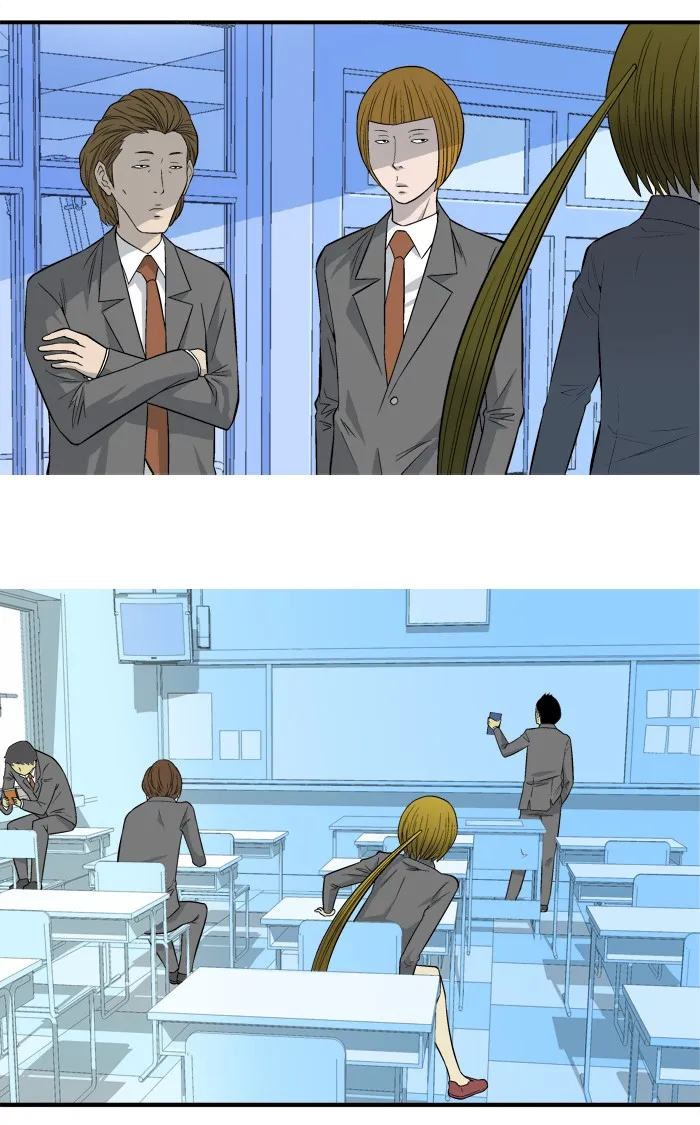 Read Aura from Another Planet chapter 7 image 4 on Lezhin
