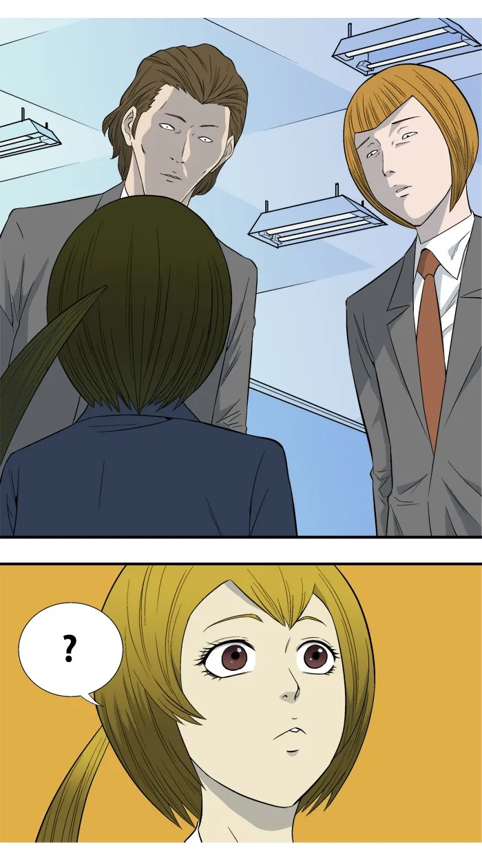 Read Aura from Another Planet chapter 7 image 6 on Lezhin