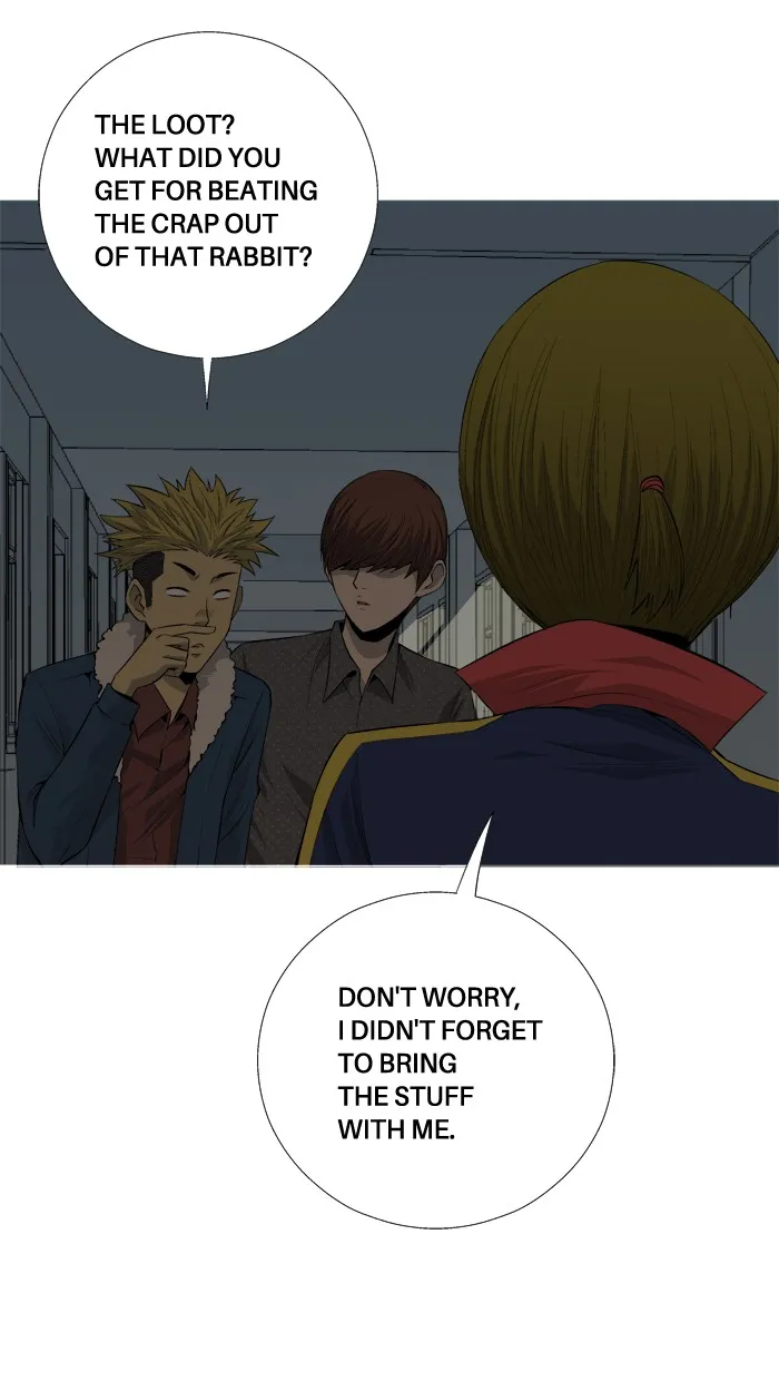 Read Aura from Another Planet chapter 70 image 12 on Lezhin