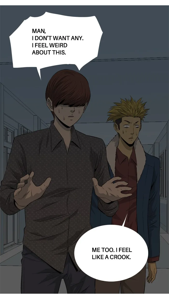 Read Aura from Another Planet chapter 70 image 17 on Lezhin