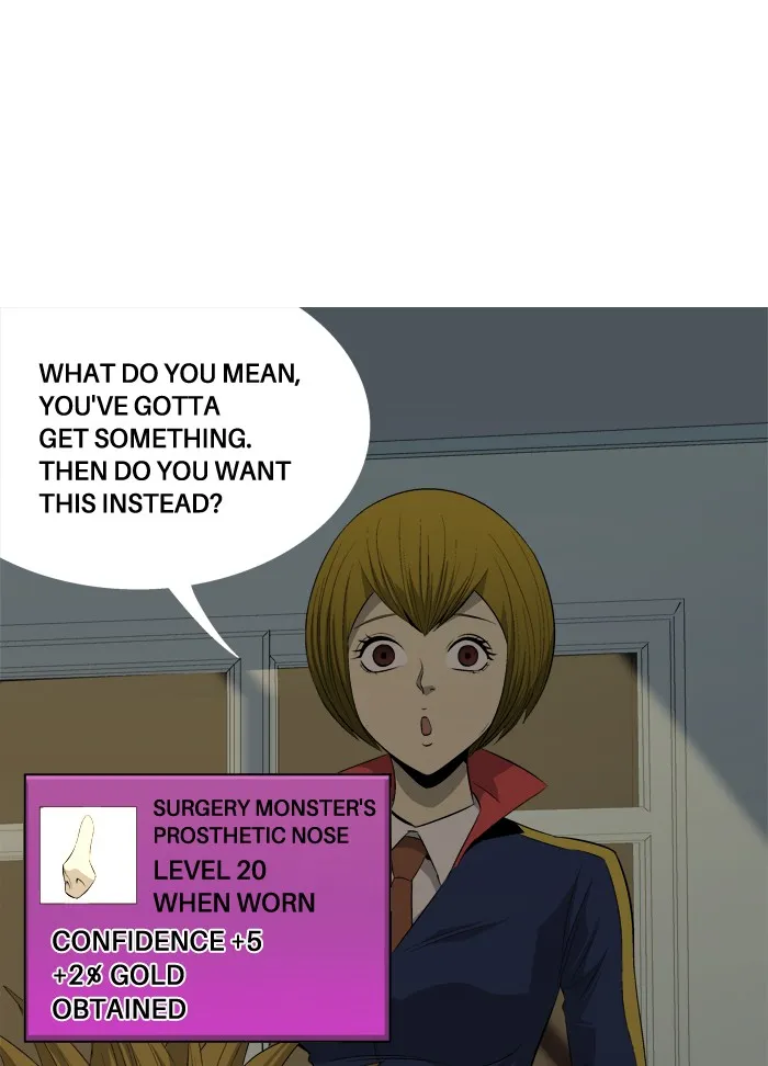 Read Aura from Another Planet chapter 70 image 18 on Lezhin