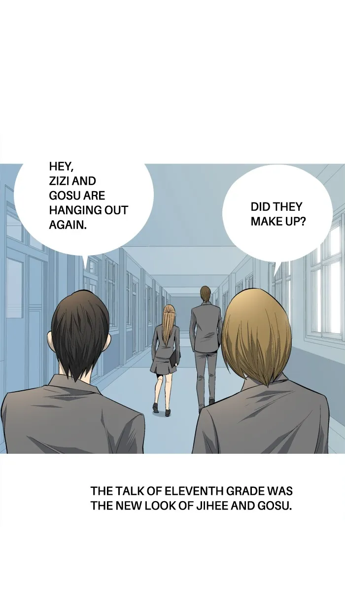 Read Aura from Another Planet chapter 70 image 24 on Lezhin