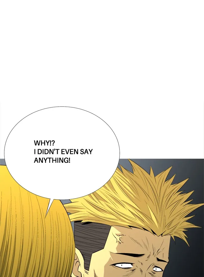 Read Aura from Another Planet chapter 70 image 30 on Lezhin