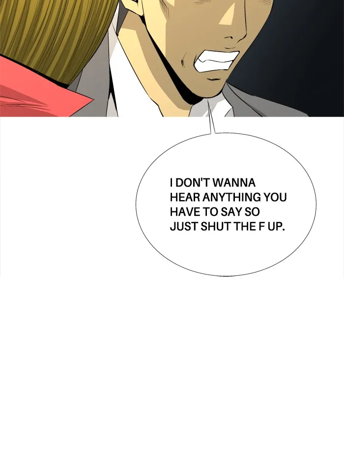 Read Aura from Another Planet chapter 70 image 31 on Lezhin