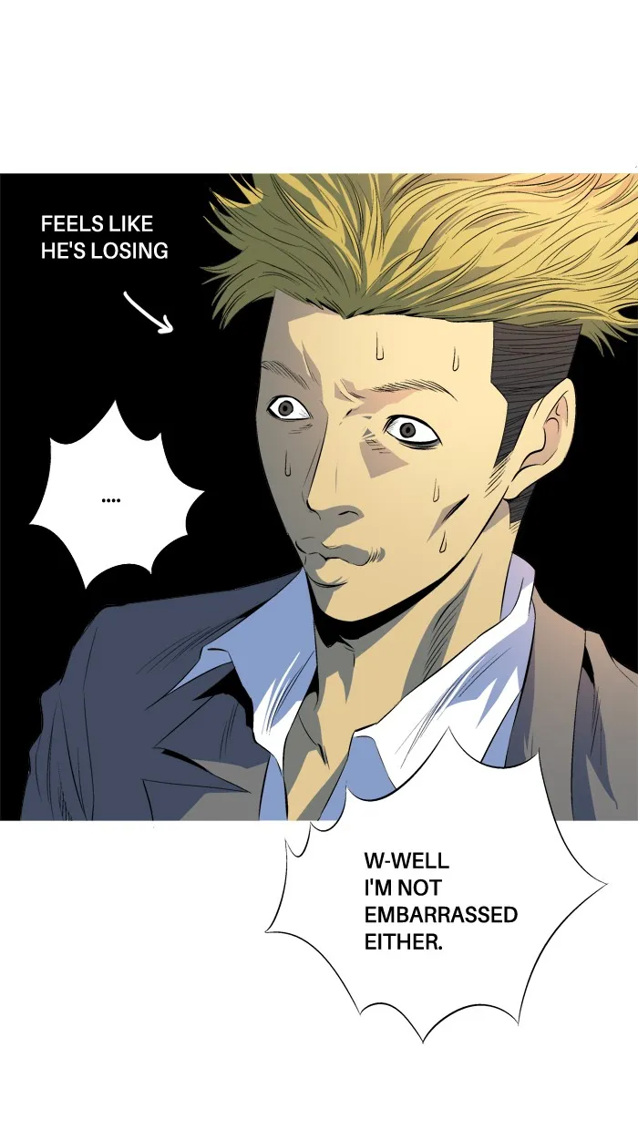 Read Aura from Another Planet chapter 70 image 40 on Lezhin