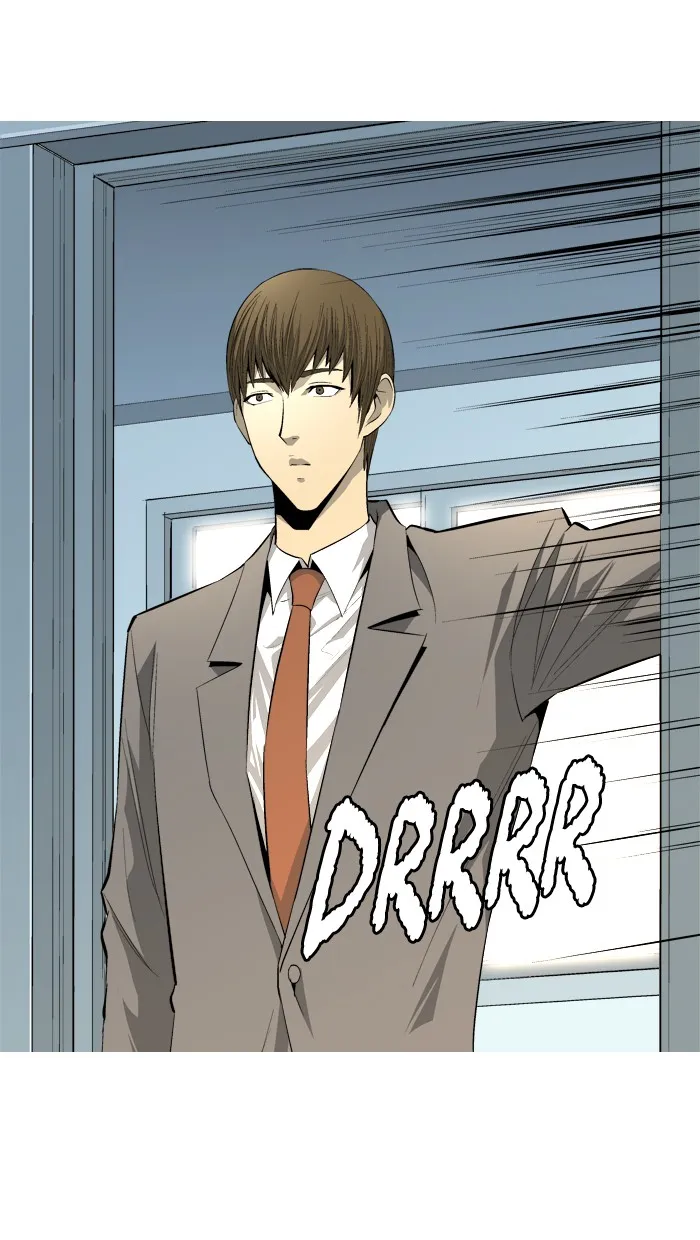 Read Aura from Another Planet chapter 70 image 43 on Lezhin
