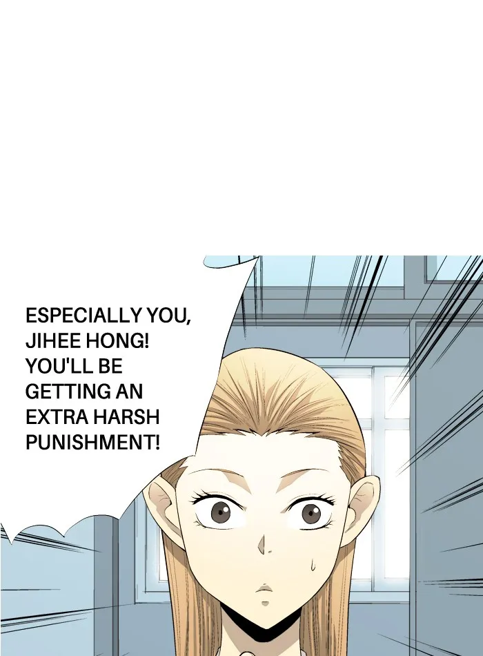 Read Aura from Another Planet chapter 72 image 12 on Lezhin