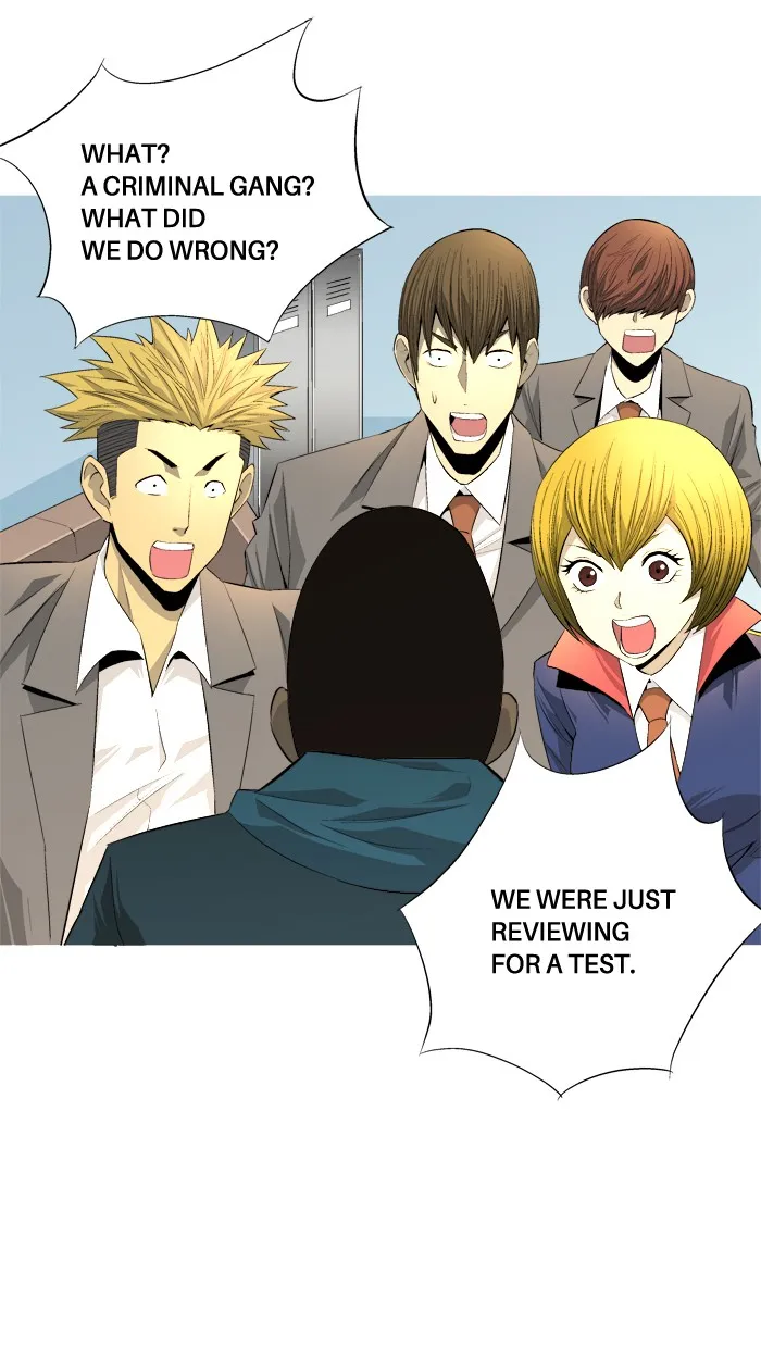 Read Aura from Another Planet chapter 72 image 14 on Lezhin
