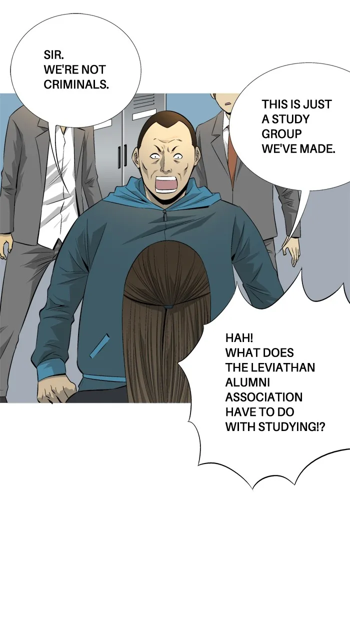 Read Aura from Another Planet chapter 72 image 17 on Lezhin