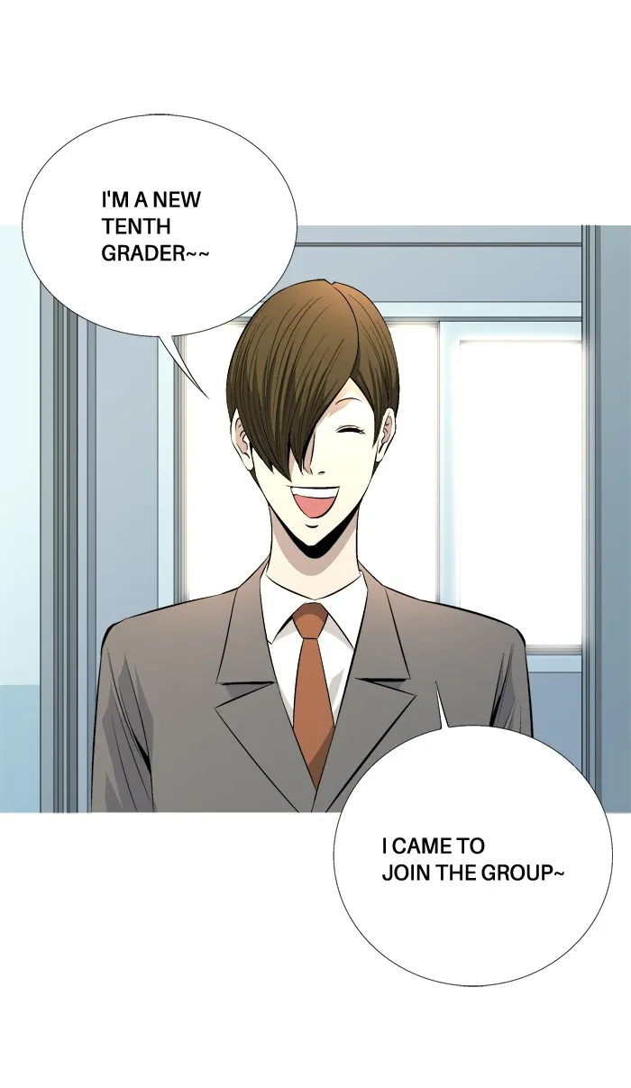 Read Aura from Another Planet chapter 72 image 27 on Lezhin
