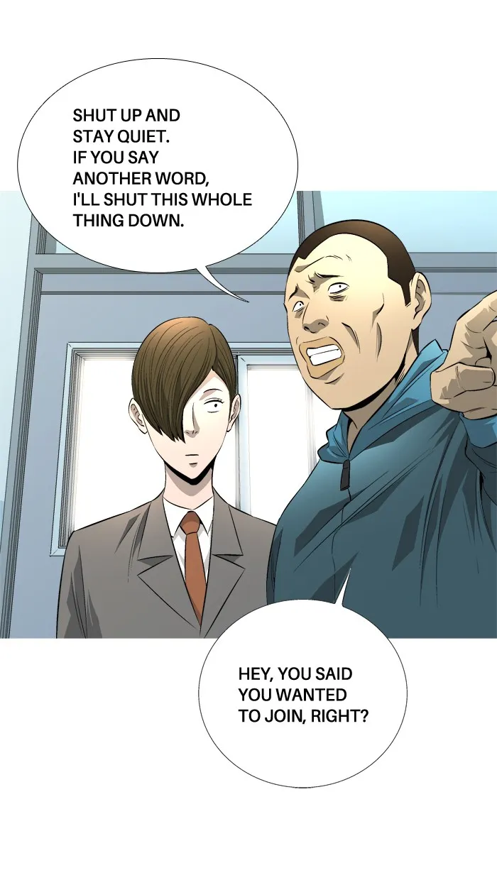 Read Aura from Another Planet chapter 72 image 29 on Lezhin