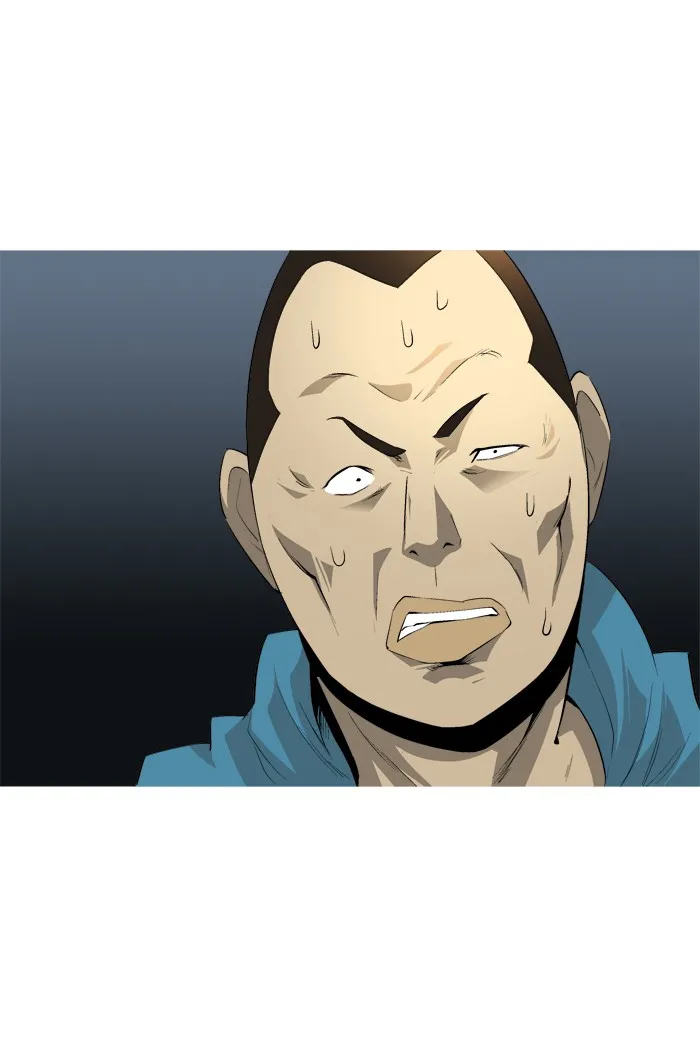 Read Aura from Another Planet chapter 72 image 36 on Lezhin