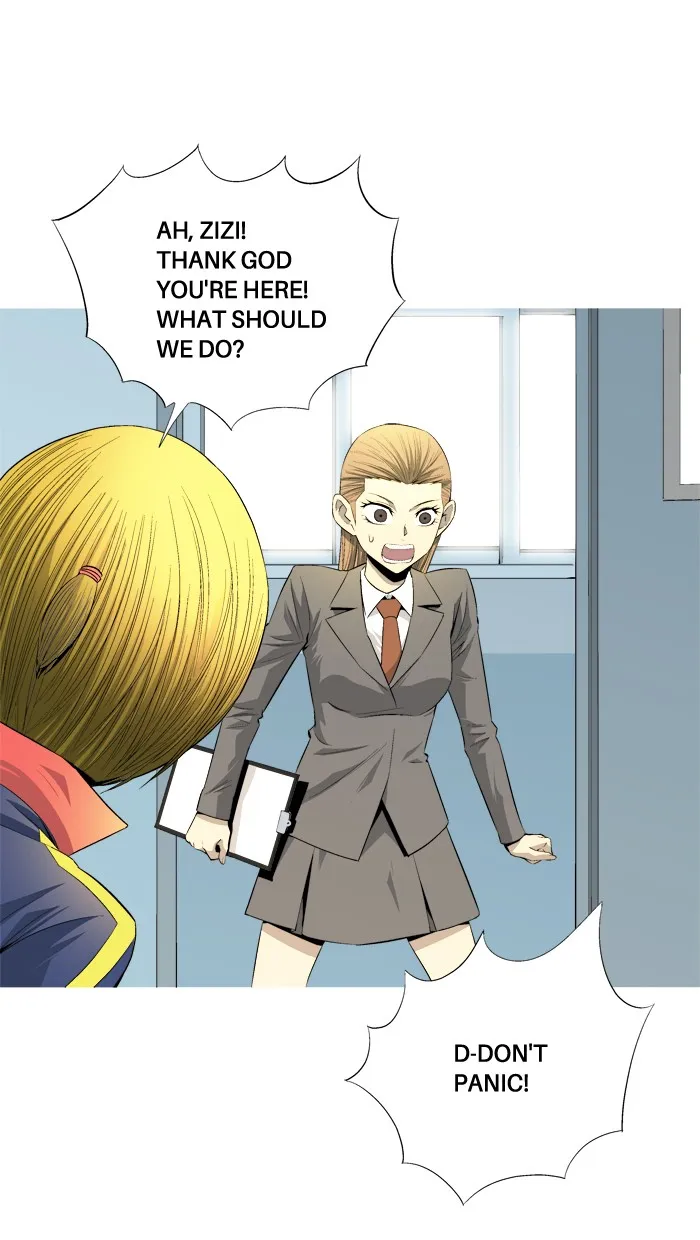 Read Aura from Another Planet chapter 72 image 4 on Lezhin